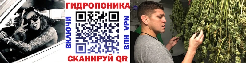 Какие есть наркотики Межгорье блэк спрут зеркало Мефедрон АМФЕТАМИН Гашиш Cocaine Метамфетамин