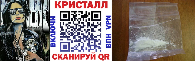 Amphetamine 97% Межгорье