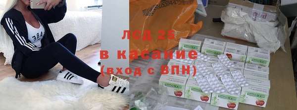 мет Алексеевка