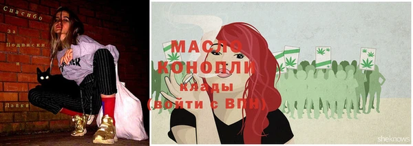 меф VHQ Алзамай
