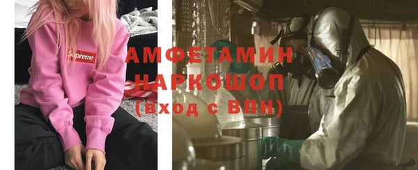 меф VHQ Алзамай