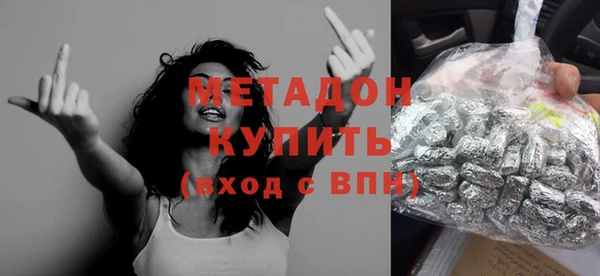 мет Алексеевка