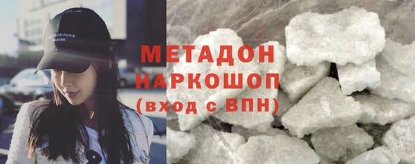 меф VHQ Алзамай