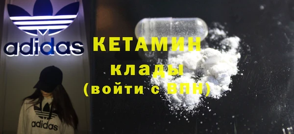 герыч Осташков