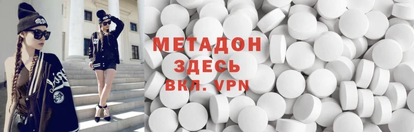 бутик Алексин