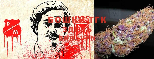 стафф Остров