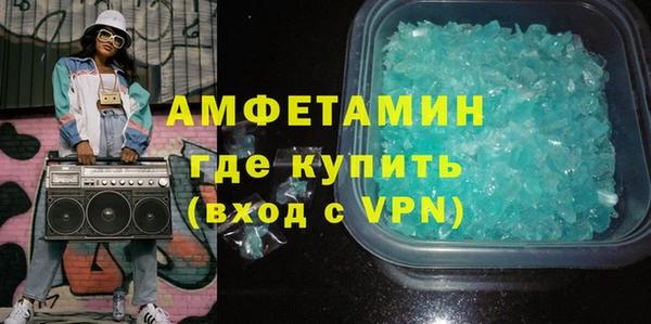 мет Алексеевка