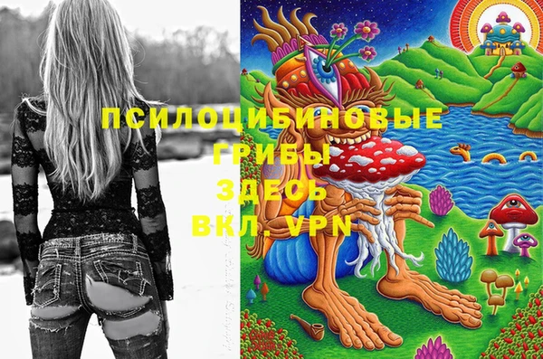 меф VHQ Алзамай